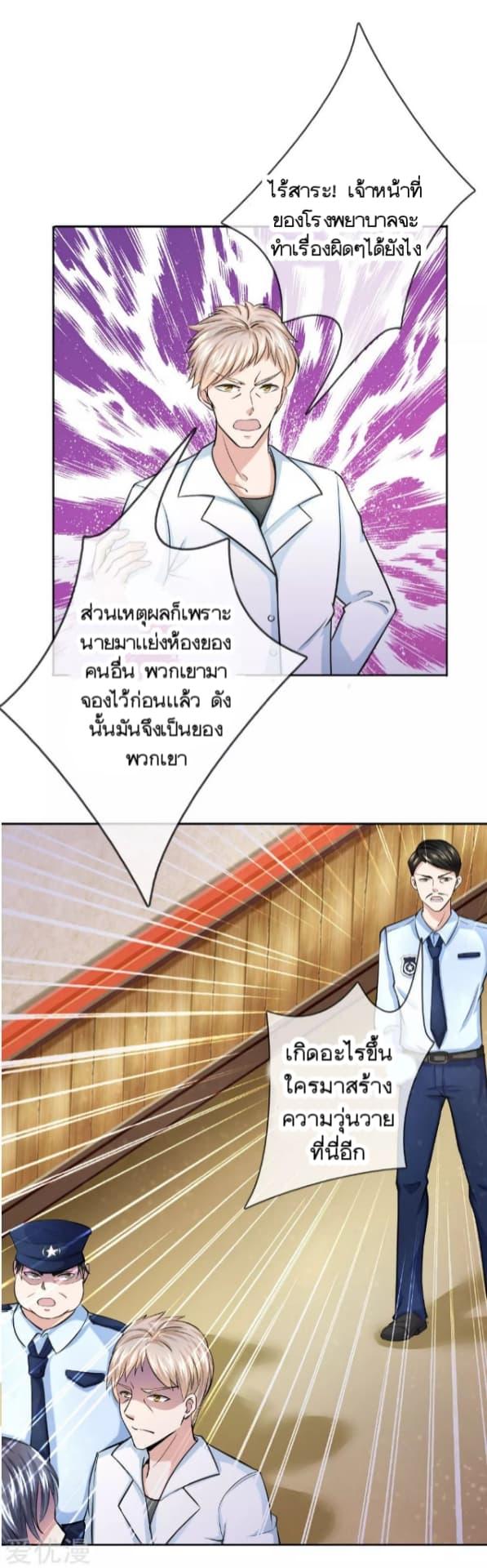 Manga-lc-com อ่านมังงะ อ่านการ์ตูน ออนไลน์ ฟรี The Master of Knife ตอนที่ 1 2 3 4 5 6 7 8 9 10 11 12 13 14 ฟรี ไม่มีโฆษณา Manga-lc - อ่าน มังงะ อ่าน การ์ตูน ออนไลน์ อ่านมังงะ ฟรี