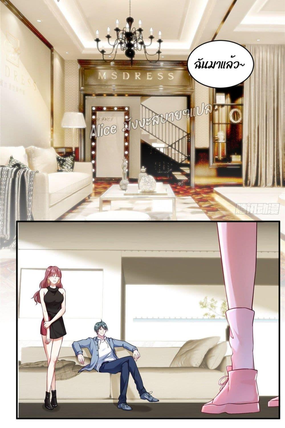 Manga-lc-com อ่านมังงะ อ่านการ์ตูน ออนไลน์ ฟรี PamperingtheP ตอนที่ 1 2 3 4 5 6 7 8 9 10 11 12 13 14 ฟรี ไม่มีโฆษณา Manga-lc - อ่าน มังงะ อ่าน การ์ตูน ออนไลน์ อ่านมังงะ ฟรี