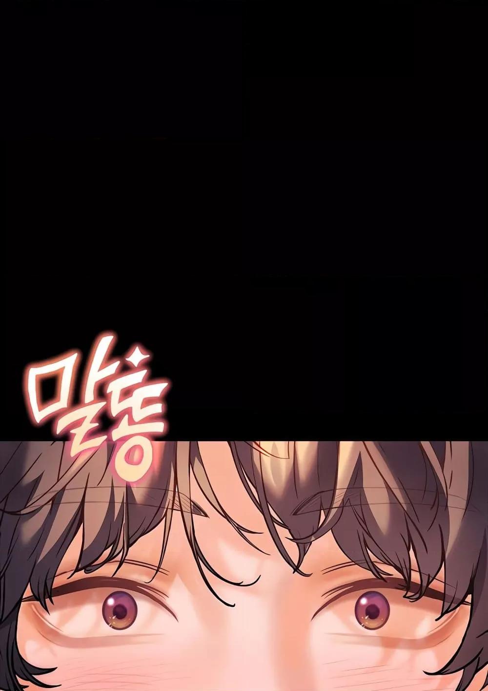 Doujin-Lc- อ่าน โดจิน มังฮวา เกาหลี ญี่ปุ่น จีน แปลไทย Teacher’s Efforts ตอนที่ 1 2 3 4 5 6 7 8 9 10 11 12 13 14 ฟรี ไม่มีโฆษณา อ่าน โดจิน Manhwa เกาหลี ญี่ปุ่น จีน เรามีครบ คัดมาให้เน้นๆ โดจิน 18+ รับประกันความฟินโดย  Doujin Lc