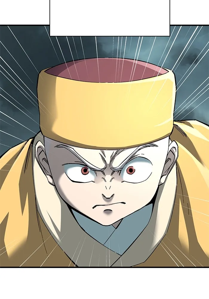 คุณปู่จอมยุทธกับหลานสาวสุดแกร่ง ตอนที่ 63 รูปที่ 32