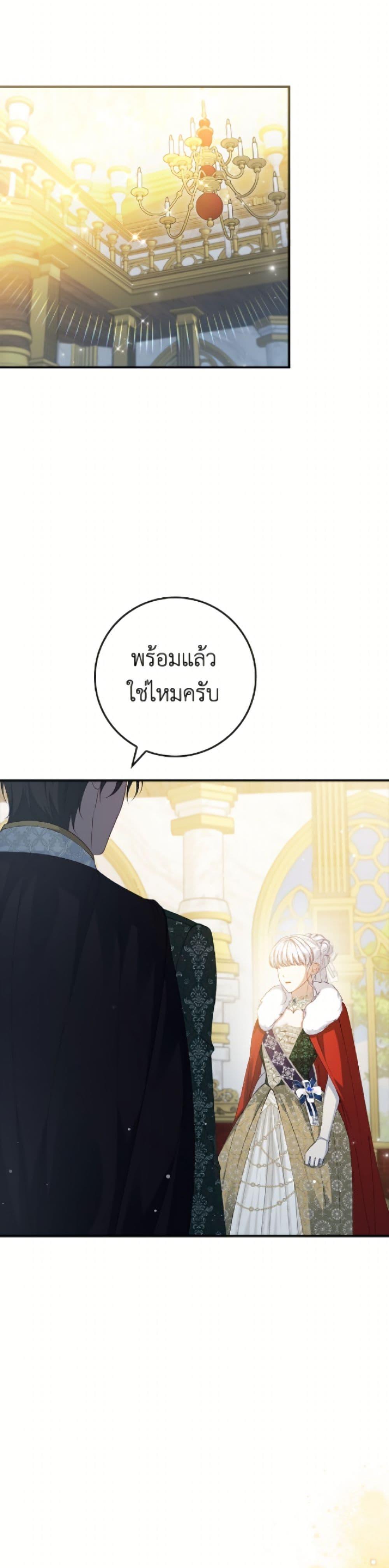 Manga-lc-com อ่านมังงะ อ่านการ์ตูน ออนไลน์ ฟรี Fakes Don’t Want To Be Real ตอนที่ 1 2 3 4 5 6 7 8 9 10 11 12 13 14 ฟรี ไม่มีโฆษณา Manga-lc - อ่าน มังงะ อ่าน การ์ตูน ออนไลน์ อ่านมังงะ ฟรี