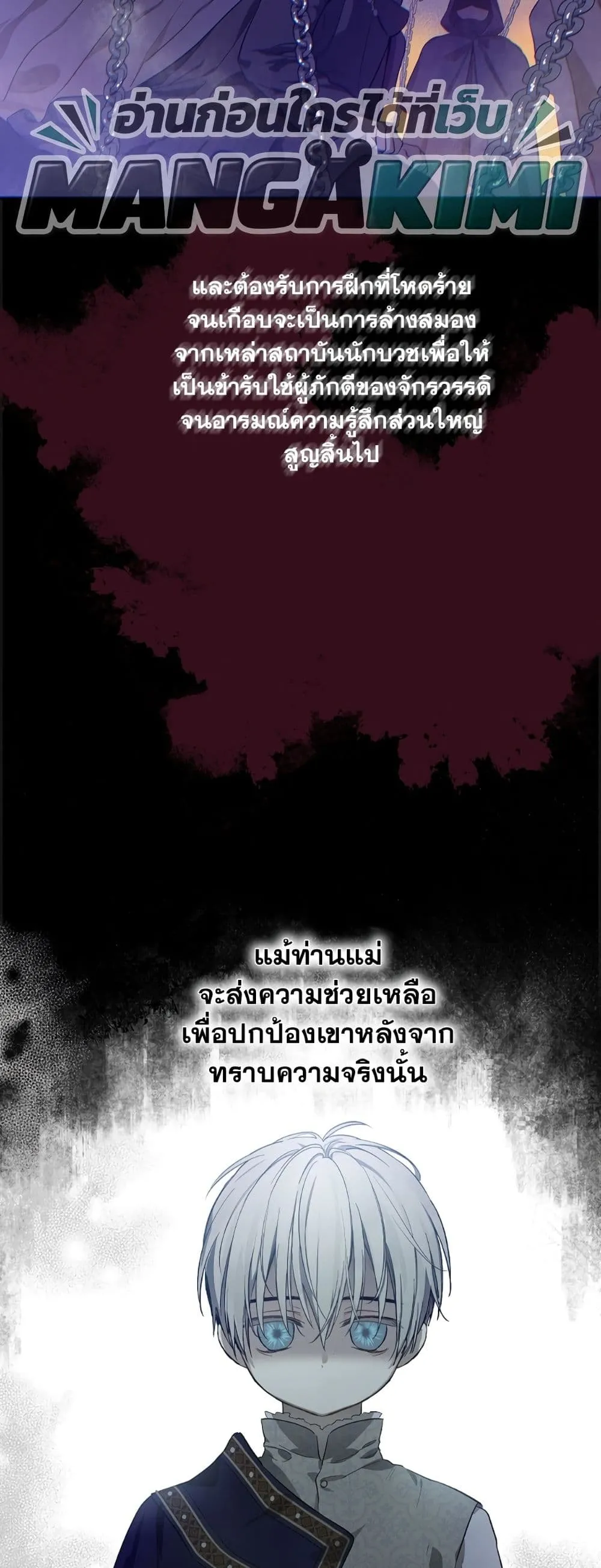 Manga-lc-com อ่านมังงะ อ่านการ์ตูน ออนไลน์ ฟรี The Forgotten Field ตอนที่ 1 2 3 4 5 6 7 8 9 10 11 12 13 14 ฟรี ไม่มีโฆษณา Manga-lc - อ่าน มังงะ อ่าน การ์ตูน ออนไลน์ อ่านมังงะ ฟรี