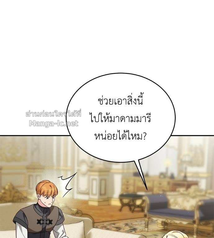 Doujin-Lc- อ่าน โดจิน มังฮวา เกาหลี ญี่ปุ่น จีน แปลไทย แกรนด์ดัชเชสล็อกมง ตอนที่ 1 2 3 4 5 6 7 8 9 10 11 12 13 14 ฟรี ไม่มีโฆษณา อ่าน โดจิน Manhwa เกาหลี ญี่ปุ่น จีน เรามีครบ คัดมาให้เน้นๆ โดจิน 18+ รับประกันความฟินโดย Doujin Lc