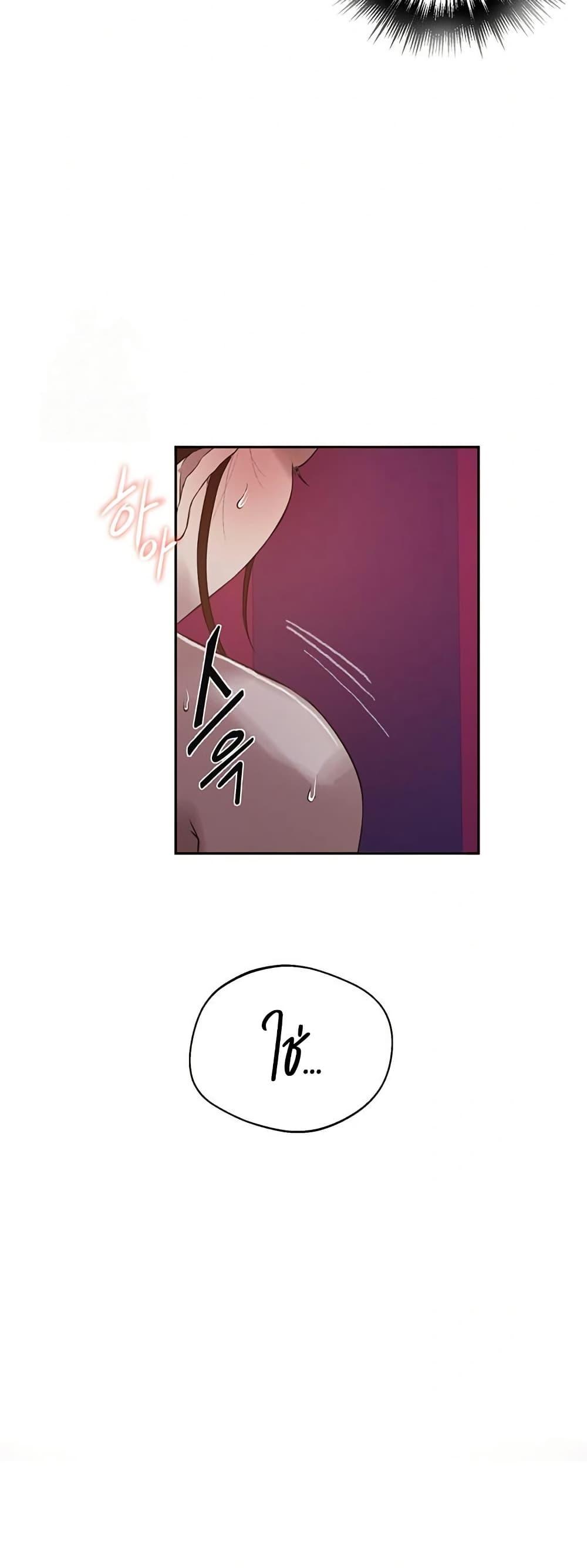 Doujin-Lc- อ่าน โดจิน มังฮวา เกาหลี ญี่ปุ่น จีน แปลไทย Secret Class ตอนที่ 1 2 3 4 5 6 7 8 9 10 11 12 13 14 ฟรี ไม่มีโฆษณา อ่าน โดจิน Manhwa เกาหลี ญี่ปุ่น จีน เรามีครบ คัดมาให้เน้นๆ โดจิน 18+ รับประกันความฟินโดย  Doujin Lc