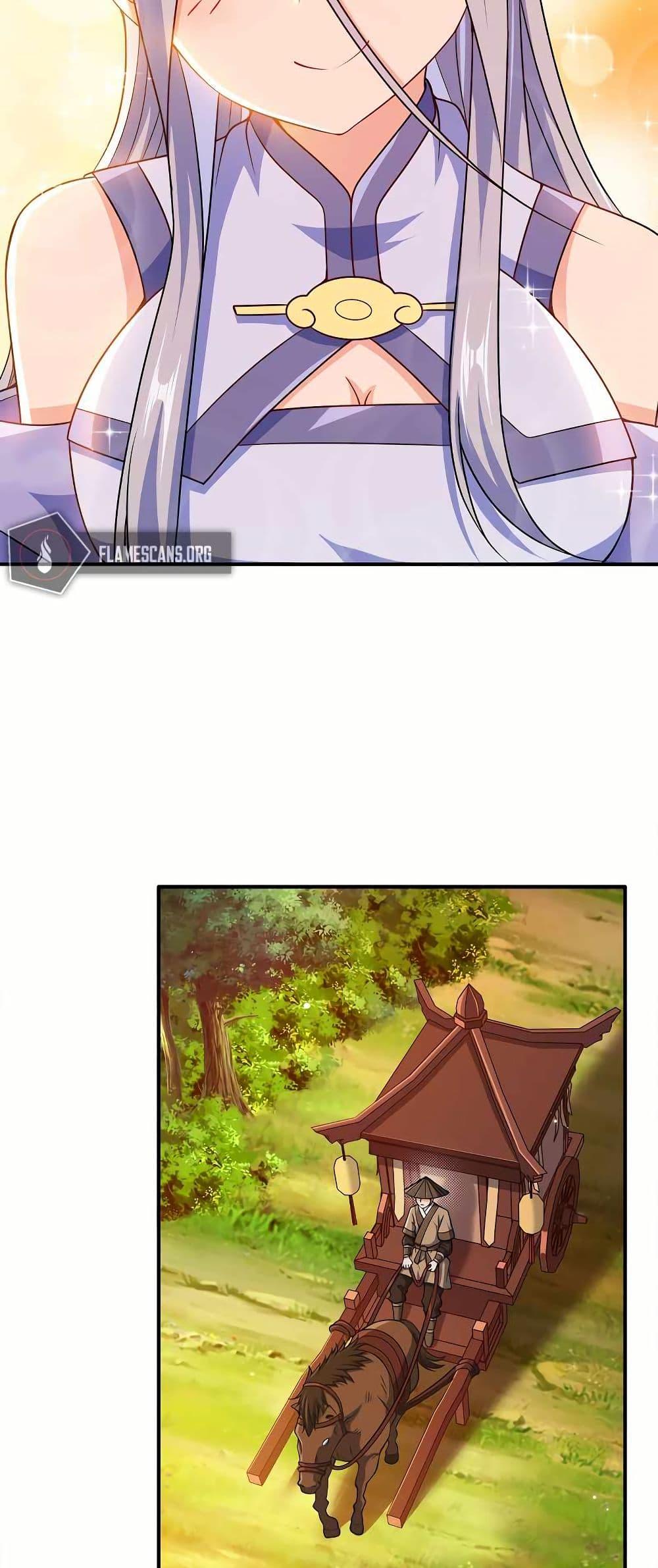 Manga-lc-com อ่านมังงะ อ่านการ์ตูน ออนไลน์ ฟรี My Wife is Actually the Future Tyrant Empress ตอนที่ 1 2 3 4 5 6 7 8 9 10 11 12 13 14 ฟรี ไม่มีโฆษณา Manga-lc - อ่าน มังงะ อ่าน การ์ตูน ออนไลน์ อ่านมังงะ ฟรี