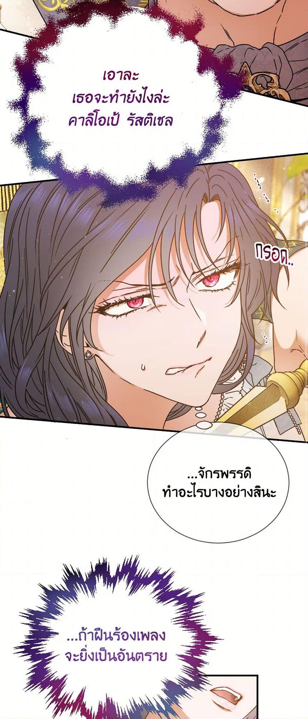 Manga-lc-com อ่านมังงะ อ่านการ์ตูน ออนไลน์ ฟรี Lady Baby ตอนที่ 1 2 3 4 5 6 7 8 9 10 11 12 13 14 ฟรี ไม่มีโฆษณา Manga-lc - อ่าน มังงะ อ่าน การ์ตูน ออนไลน์ อ่านมังงะ ฟรี