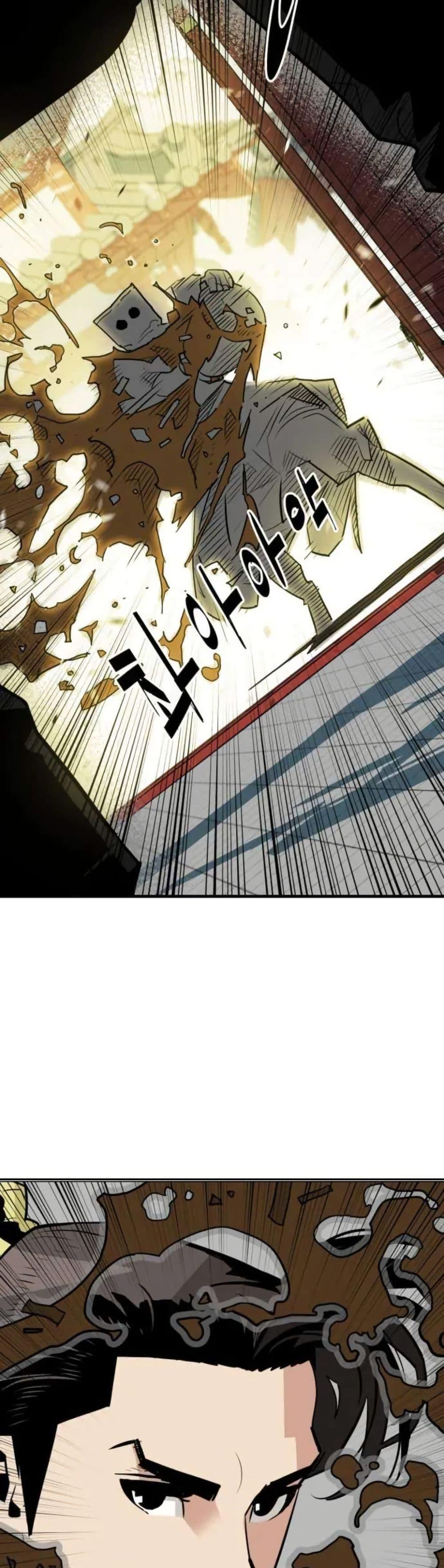 Manga-lc-com อ่านมังงะ อ่านการ์ตูน ออนไลน์ ฟรี Demon King ตอนที่ 1 2 3 4 5 6 7 8 9 10 11 12 13 14 ฟรี ไม่มีโฆษณา Manga-lc - อ่าน มังงะ อ่าน การ์ตูน ออนไลน์ อ่านมังงะ ฟรี