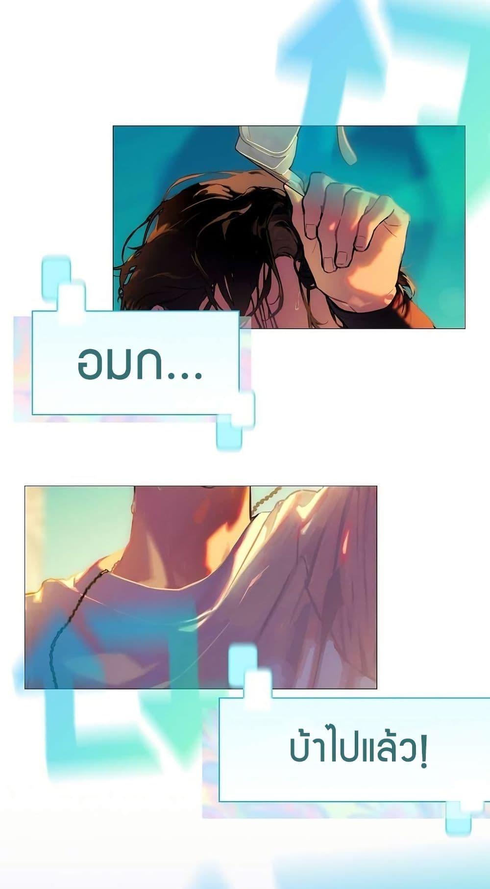 Manga-lc-com อ่านมังงะ อ่านการ์ตูน ออนไลน์ ฟรี Saving the Doomed Idols With My Touch ตอนที่ 1 2 3 4 5 6 7 8 9 10 11 12 13 14 ฟรี ไม่มีโฆษณา Manga-lc - อ่าน มังงะ อ่าน การ์ตูน ออนไลน์ อ่านมังงะ ฟรี