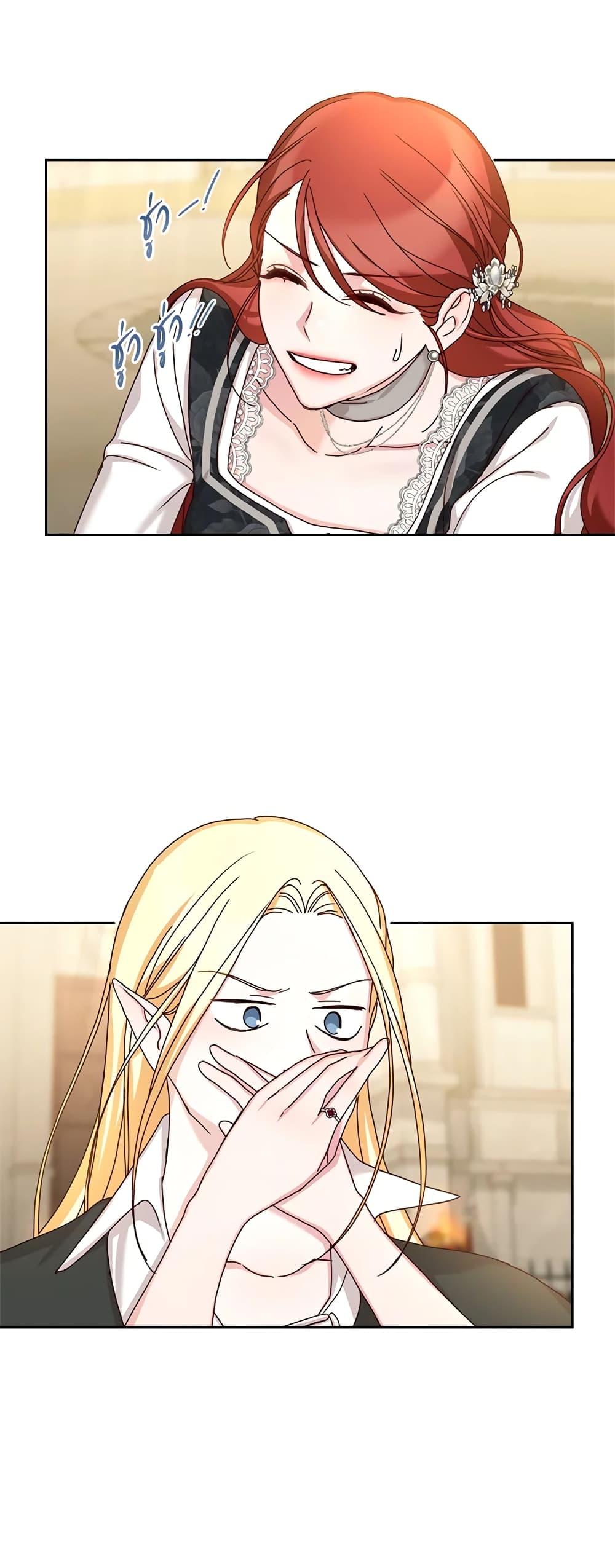 Manga-lc-com อ่านมังงะ อ่านการ์ตูน ออนไลน์ ฟรี I’ll Just Live On As A Villainess ตอนที่ 1 2 3 4 5 6 7 8 9 10 11 12 13 14 ฟรี ไม่มีโฆษณา Manga-lc - อ่าน มังงะ อ่าน การ์ตูน ออนไลน์ อ่านมังงะ ฟรี