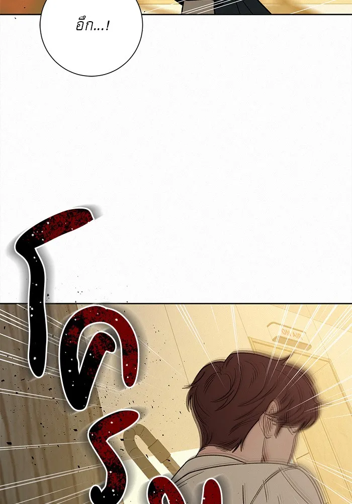 ปฏิบัติการรักวุ่นหัวใจ ตอนที่ 64 รูปที่ 37