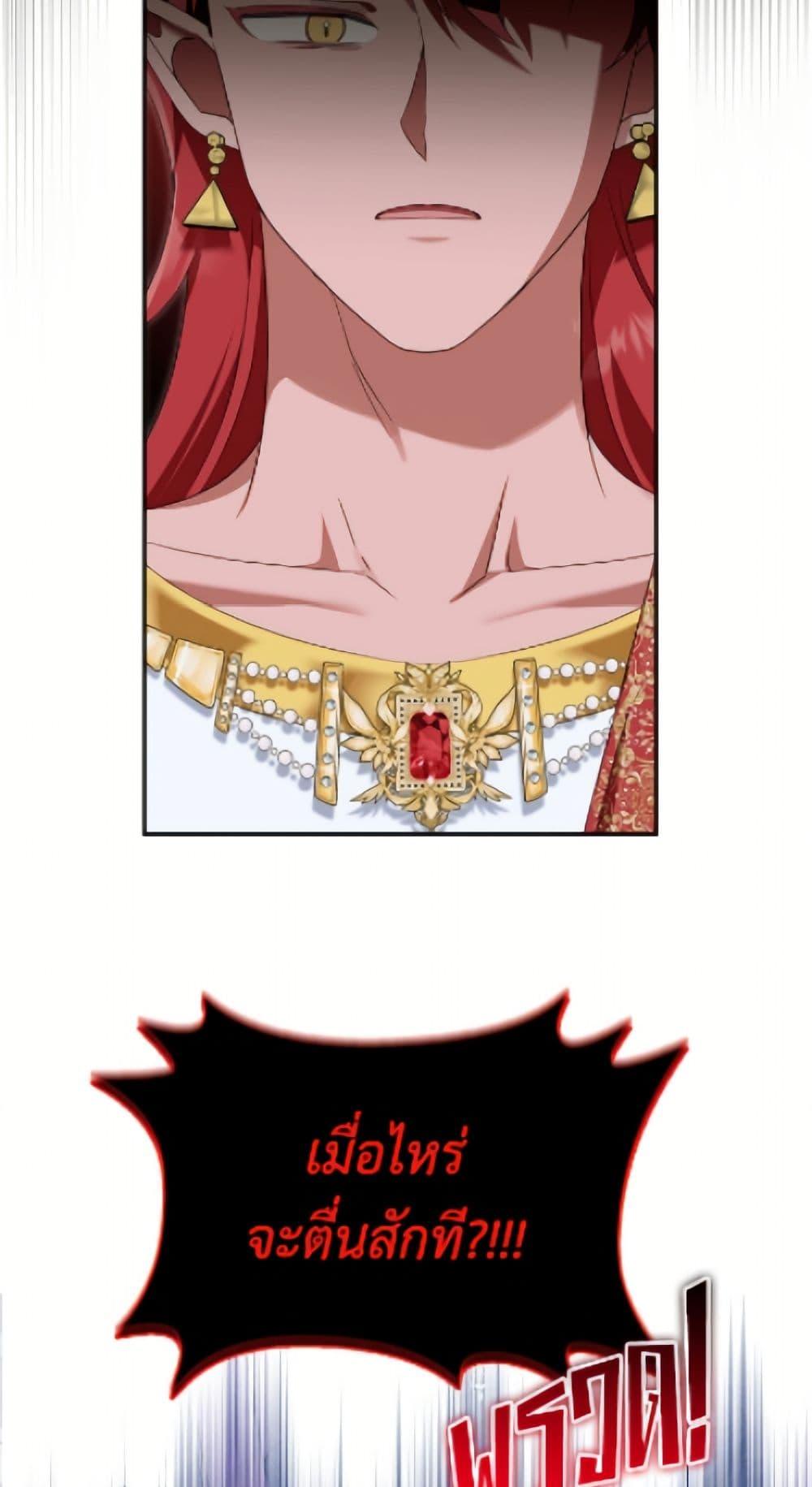 Manga-lc-com อ่านมังงะ อ่านการ์ตูน ออนไลน์ ฟรี I’d Rather Abandon You Than Be Abandoned ตอนที่ 1 2 3 4 5 6 7 8 9 10 11 12 13 14 ฟรี ไม่มีโฆษณา Manga-lc - อ่าน มังงะ อ่าน การ์ตูน ออนไลน์ อ่านมังงะ ฟรี