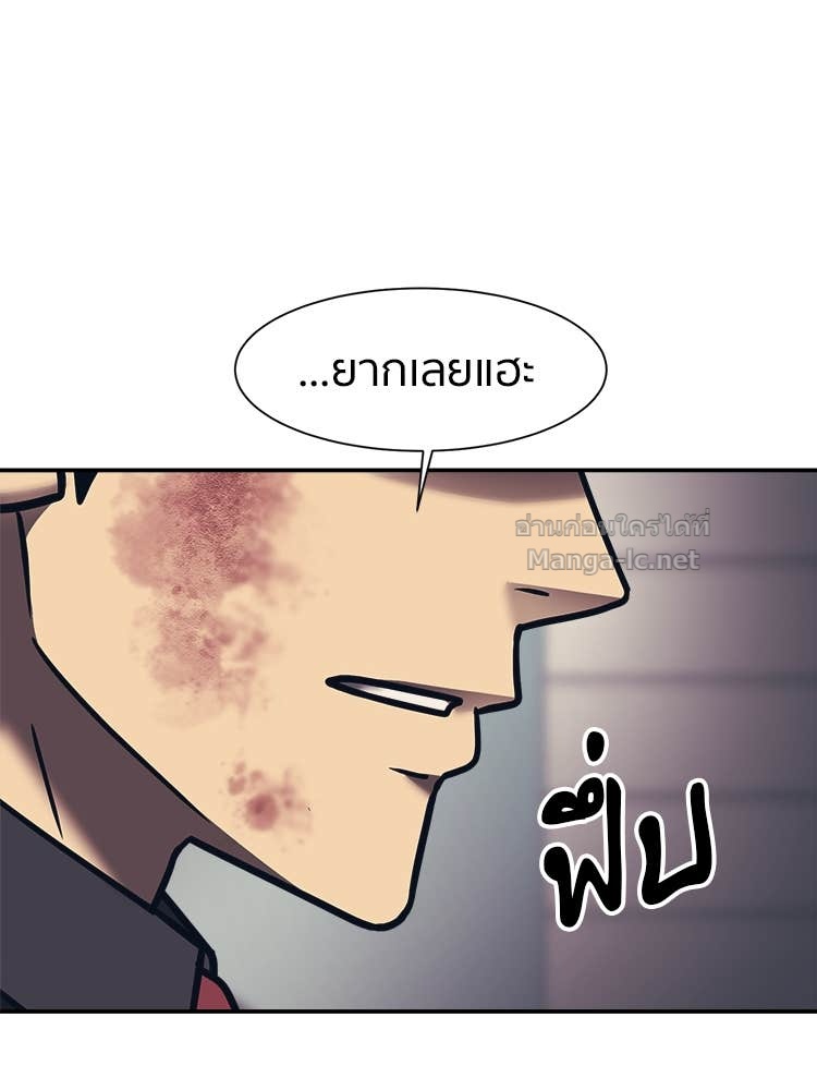 Doujin-Lc- อ่าน โดจิน มังฮวา เกาหลี ญี่ปุ่น จีน แปลไทย โคตรแกร่ง ตอนที่ 1 2 3 4 5 6 7 8 9 10 11 12 13 14 ฟรี ไม่มีโฆษณา อ่าน โดจิน Manhwa เกาหลี ญี่ปุ่น จีน เรามีครบ คัดมาให้เน้นๆ โดจิน 18+ รับประกันความฟินโดย Doujin Lc