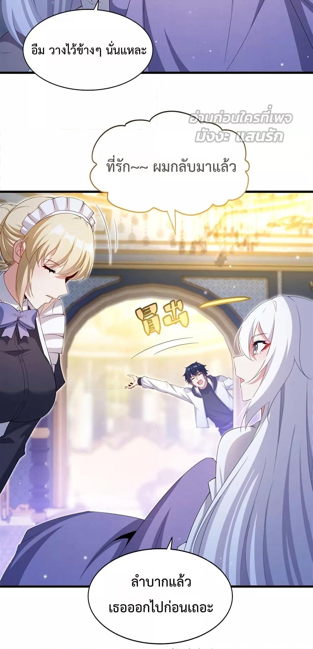 Manga-lc-com อ่านมังงะ อ่านการ์ตูน ออนไลน์ ฟรี MalevolentDrag ตอนที่ 1 2 3 4 5 6 7 8 9 10 11 12 13 14 ฟรี ไม่มีโฆษณา Manga-lc - อ่าน มังงะ อ่าน การ์ตูน ออนไลน์ อ่านมังงะ ฟรี