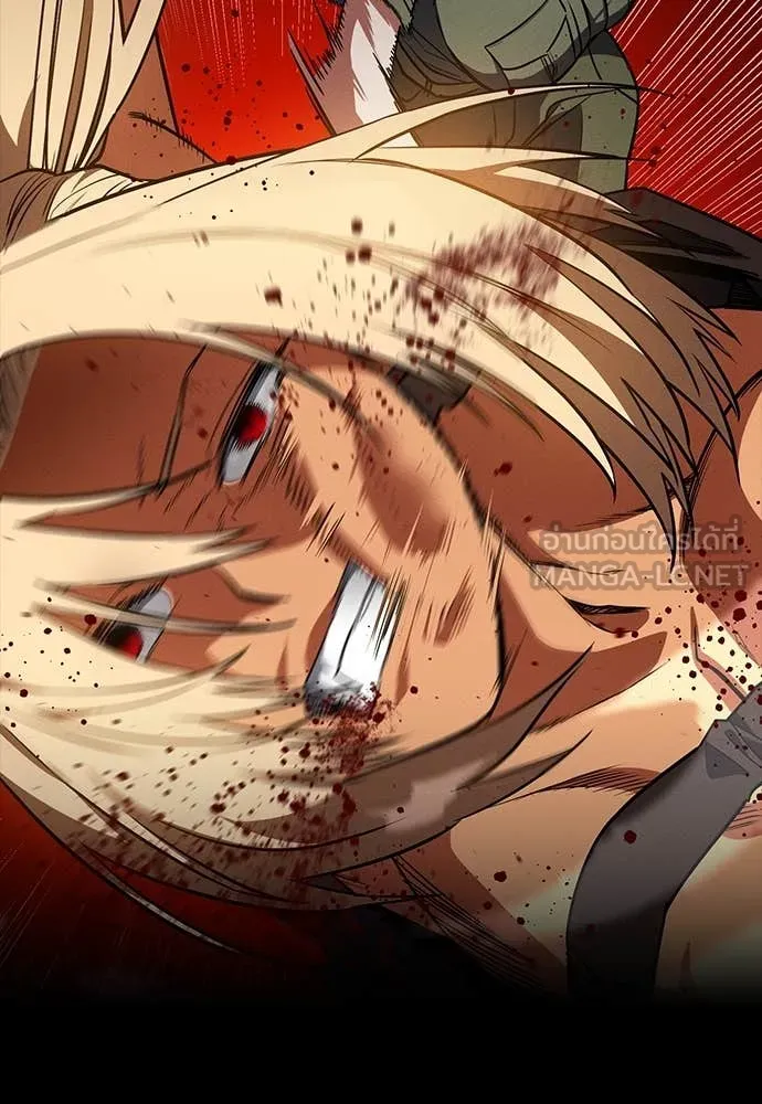 มือสังหารพันธุ์อมตะ ตอนที่ 37 รูปที่ 26