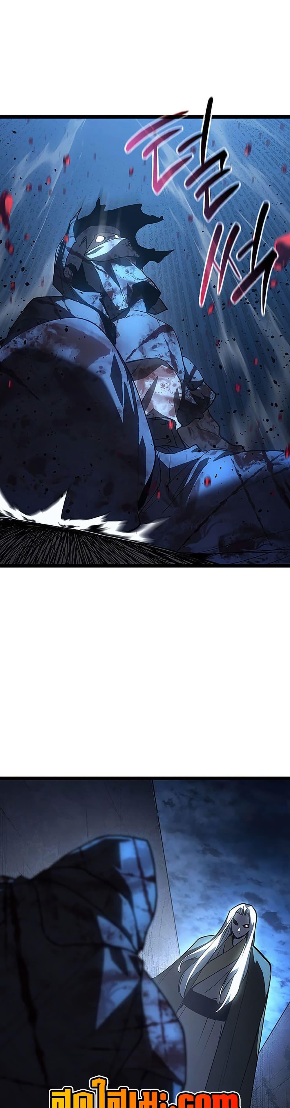 Manga-lc-com อ่านมังงะ อ่านการ์ตูน ออนไลน์ ฟรี Reaper of the Drifting Moon ตอนที่ 1 2 3 4 5 6 7 8 9 10 11 12 13 14 ฟรี ไม่มีโฆษณา Manga-lc - อ่าน มังงะ อ่าน การ์ตูน ออนไลน์ อ่านมังงะ ฟรี