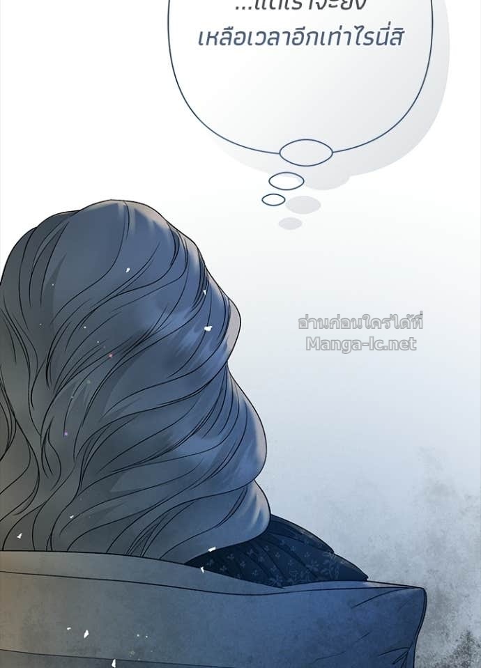 Doujin-Lc- อ่าน โดจิน มังฮวา เกาหลี ญี่ปุ่น จีน แปลไทย องค์ชายผู้อื้อฉาว ตอนที่ 1 2 3 4 5 6 7 8 9 10 11 12 13 14 ฟรี ไม่มีโฆษณา อ่าน โดจิน Manhwa เกาหลี ญี่ปุ่น จีน เรามีครบ คัดมาให้เน้นๆ โดจิน 18+ รับประกันความฟินโดย Doujin Lc