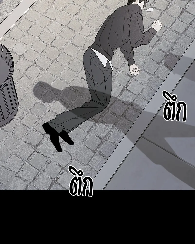 สี่สาวชาวกี ตอนที่ 49 ตอนพิเศษ - เซโฮ in la (1) รูปที่ 67