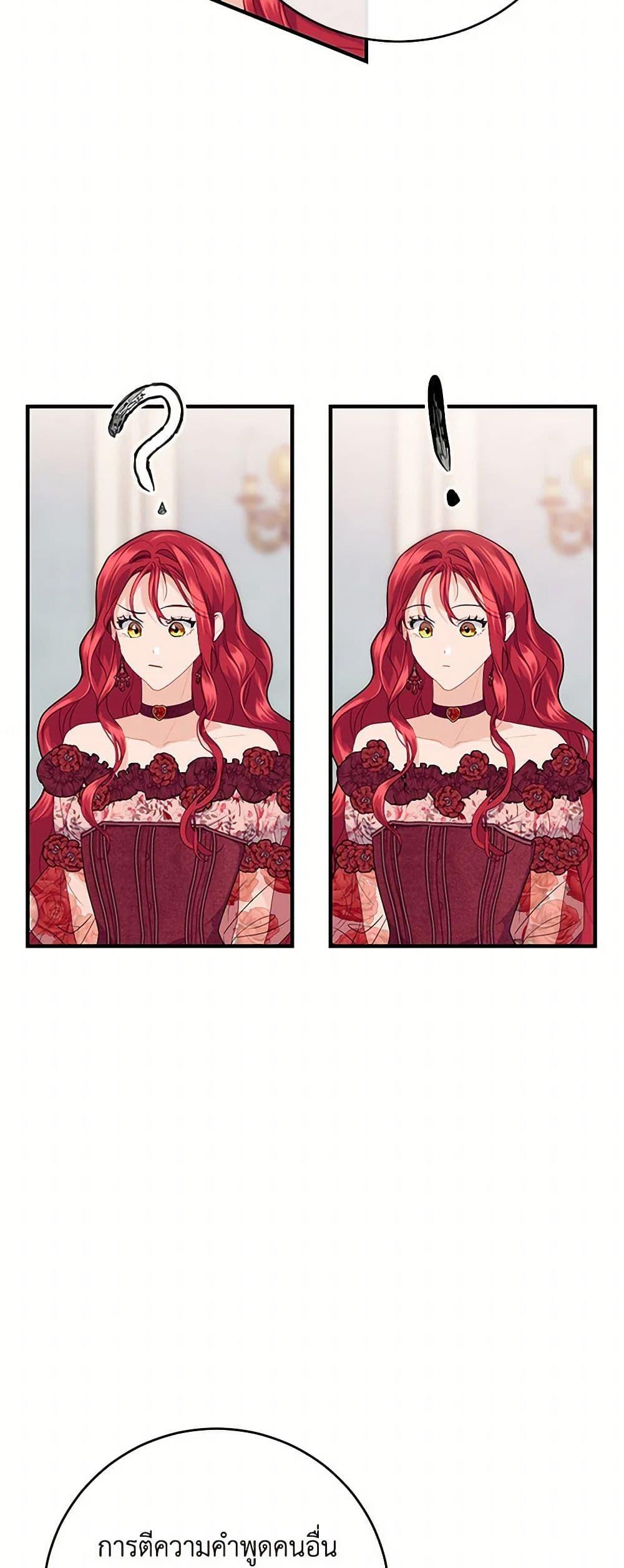 Manga-lc-com อ่านมังงะ อ่านการ์ตูน ออนไลน์ ฟรี The Elegant Sea of Savagery ตอนที่ 1 2 3 4 5 6 7 8 9 10 11 12 13 14 ฟรี ไม่มีโฆษณา Manga-lc - อ่าน มังงะ อ่าน การ์ตูน ออนไลน์ อ่านมังงะ ฟรี