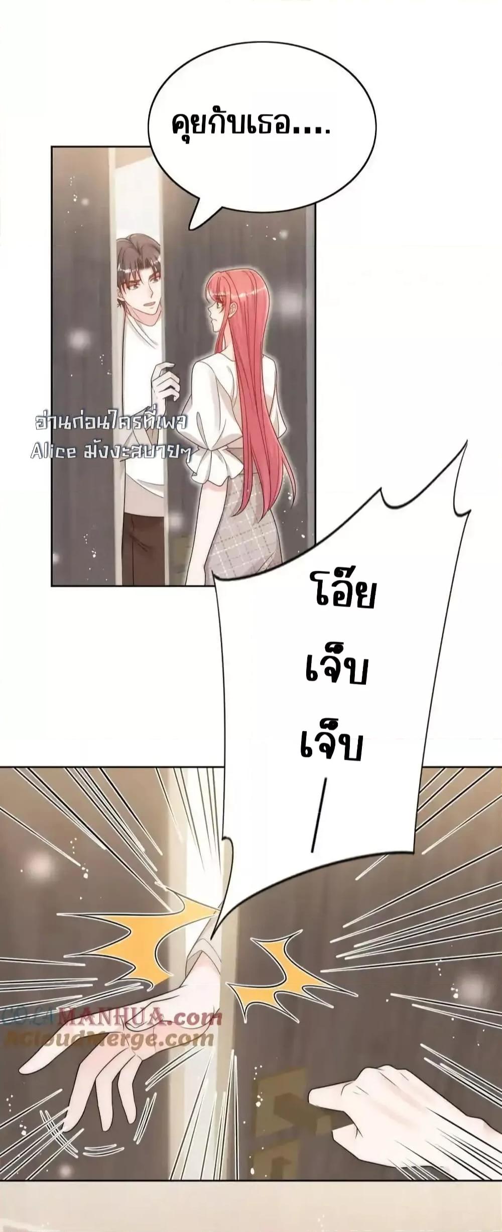 Manga-lc-com อ่านมังงะ อ่านการ์ตูน ออนไลน์ ฟรี BowDown–ศัตร ตอนที่ 1 2 3 4 5 6 7 8 9 10 11 12 13 14 ฟรี ไม่มีโฆษณา Manga-lc - อ่าน มังงะ อ่าน การ์ตูน ออนไลน์ อ่านมังงะ ฟรี