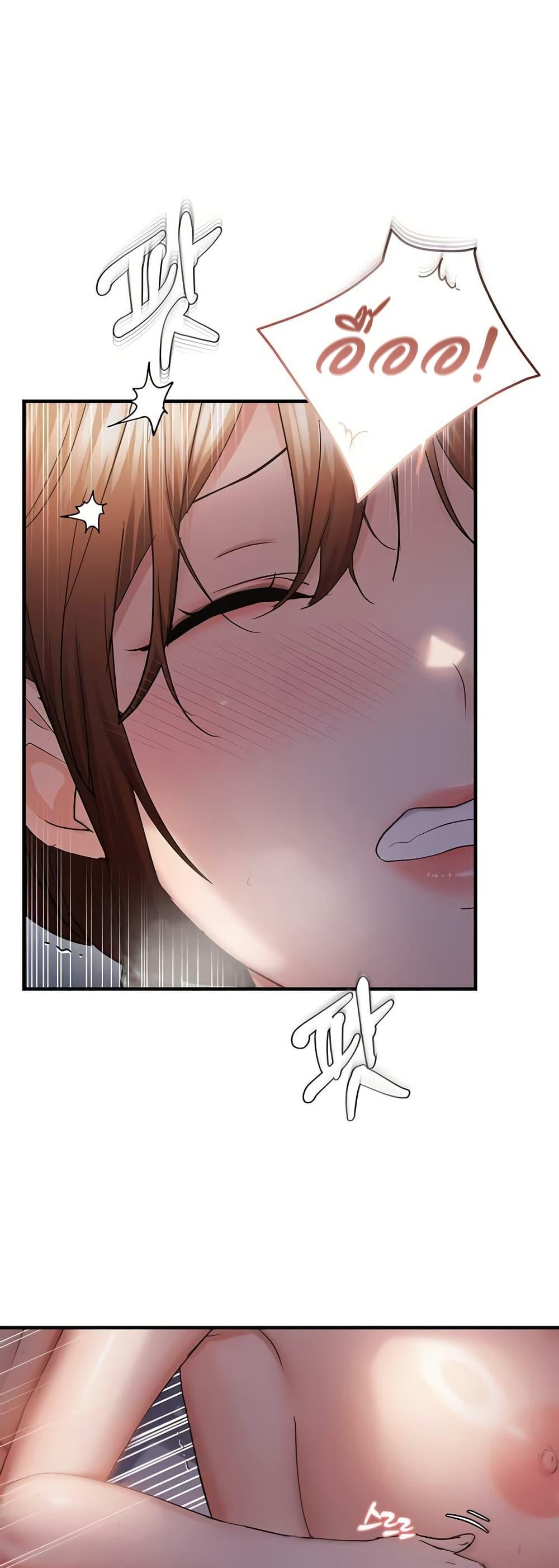 Doujin-Lc- อ่าน โดจิน มังฮวา เกาหลี ญี่ปุ่น จีน แปลไทย Disciplining the Top Delinquent ตอนที่ 1 2 3 4 5 6 7 8 9 10 11 12 13 14 ฟรี ไม่มีโฆษณา อ่าน โดจิน Manhwa เกาหลี ญี่ปุ่น จีน เรามีครบ คัดมาให้เน้นๆ โดจิน 18+ รับประกันความฟินโดย  Doujin Lc