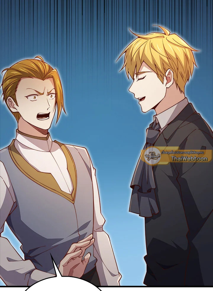 Manga-lc-com อ่านมังงะ อ่านการ์ตูน ออนไลน์ ฟรี The Lord of Coins ตอนที่ 1 2 3 4 5 6 7 8 9 10 11 12 13 14 ฟรี ไม่มีโฆษณา Manga-lc - อ่าน มังงะ อ่าน การ์ตูน ออนไลน์ อ่านมังงะ ฟรี