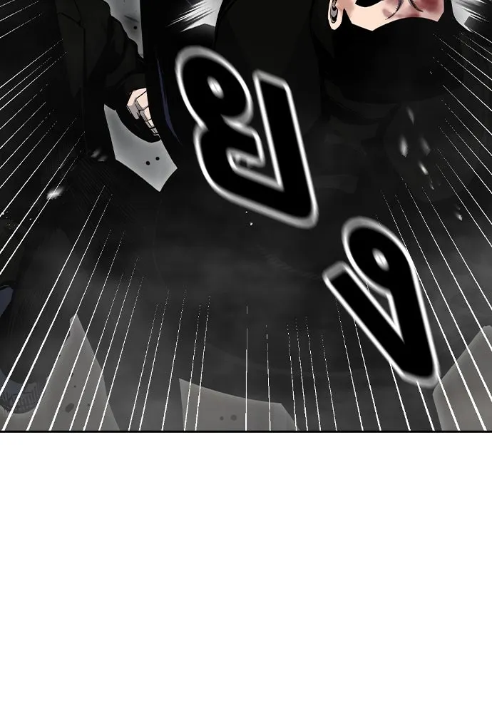 King Game ตอนที่ 99 หอกของกองพล รูปที่ 109