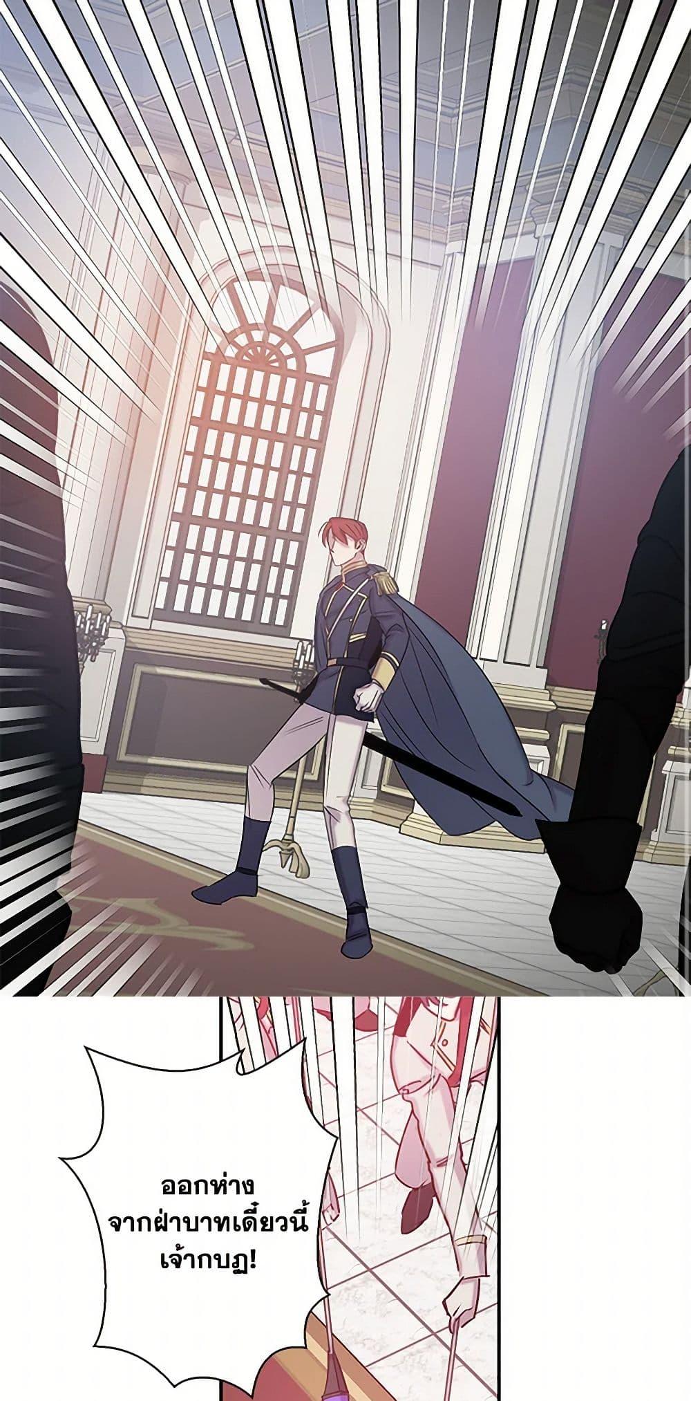 Manga-lc-com อ่านมังงะ อ่านการ์ตูน ออนไลน์ ฟรี Revenge Wedding ตอนที่ 1 2 3 4 5 6 7 8 9 10 11 12 13 14 ฟรี ไม่มีโฆษณา Manga-lc - อ่าน มังงะ อ่าน การ์ตูน ออนไลน์ อ่านมังงะ ฟรี