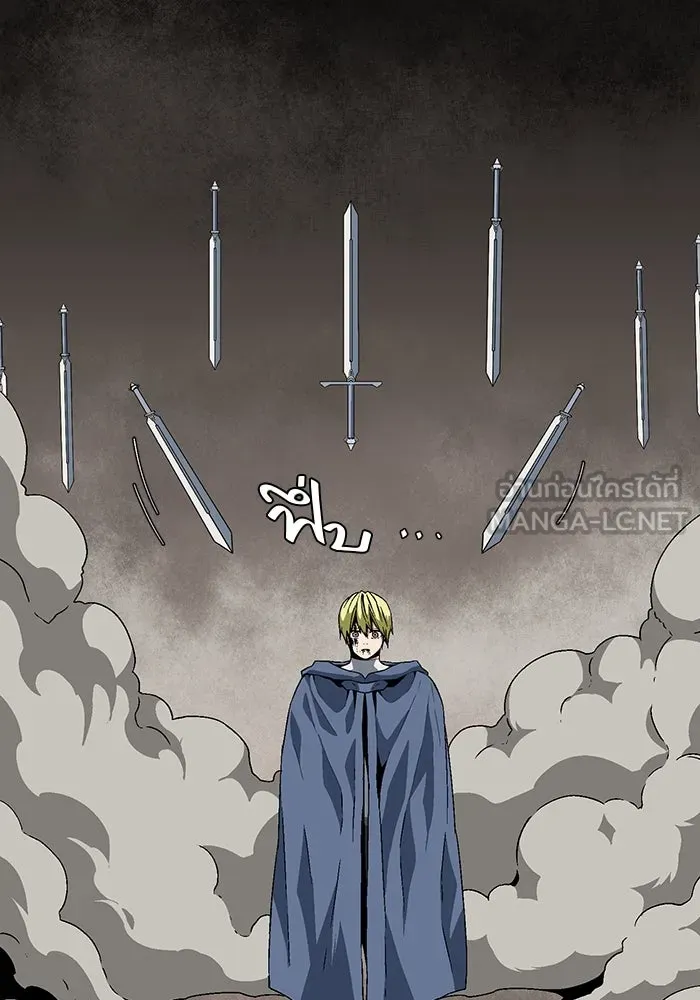 หนึ่งก้าวสู่เจ้ามาร ตอนที่ 29 ไล่ล่า (2) รูปที่ 99