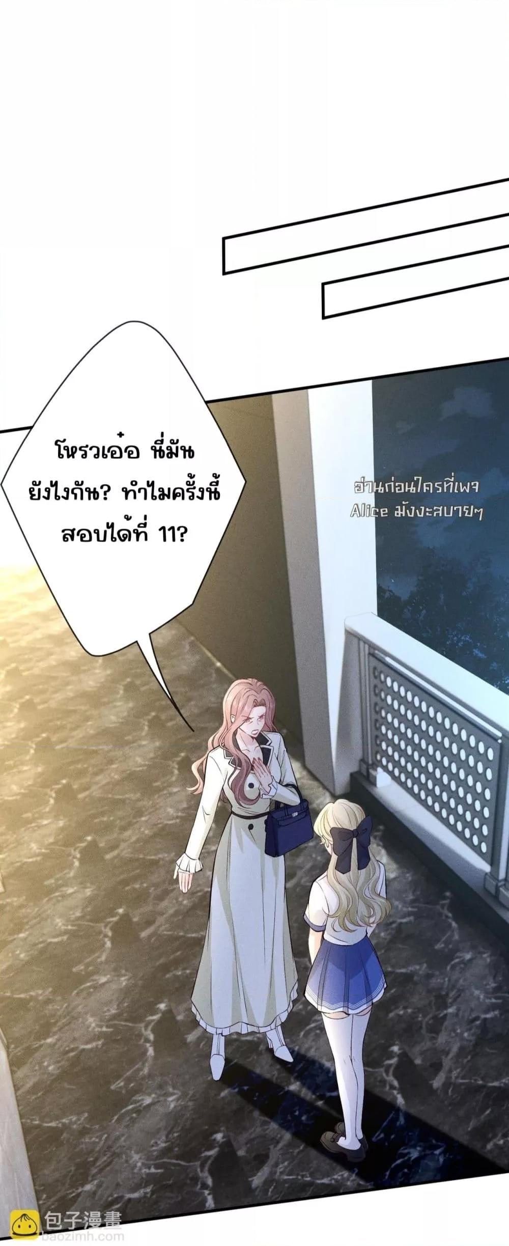 Manga-lc-com อ่านมังงะ อ่านการ์ตูน ออนไลน์ ฟรี TheAll-Around ตอนที่ 1 2 3 4 5 6 7 8 9 10 11 12 13 14 ฟรี ไม่มีโฆษณา Manga-lc - อ่าน มังงะ อ่าน การ์ตูน ออนไลน์ อ่านมังงะ ฟรี