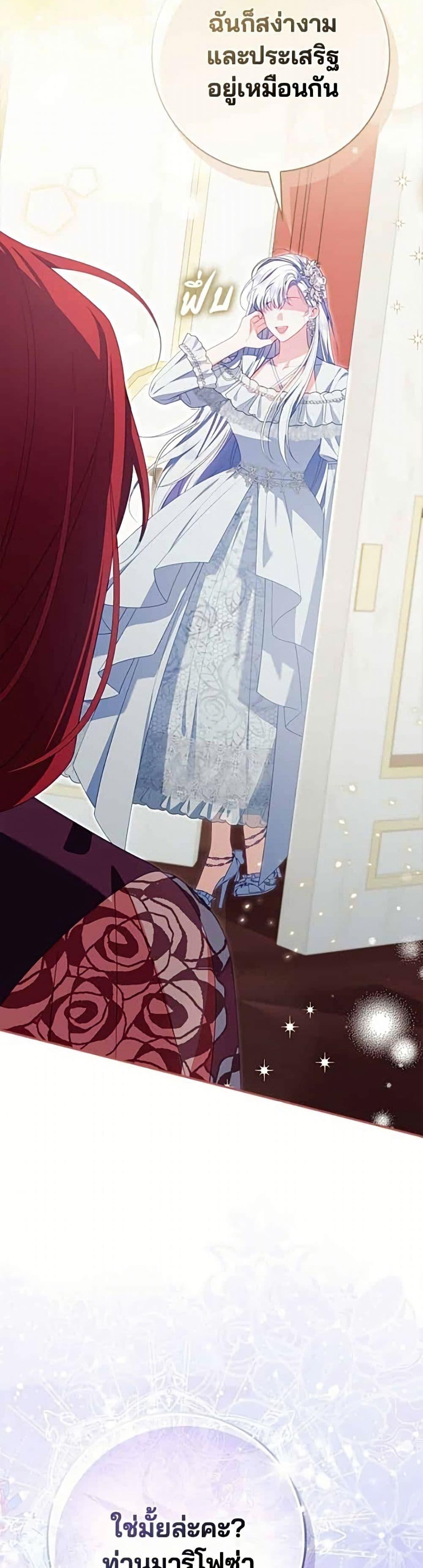 Manga-lc-com อ่านมังงะ อ่านการ์ตูน ออนไลน์ ฟรี Giselle the Unbreakable ตอนที่ 1 2 3 4 5 6 7 8 9 10 11 12 13 14 ฟรี ไม่มีโฆษณา Manga-lc - อ่าน มังงะ อ่าน การ์ตูน ออนไลน์ อ่านมังงะ ฟรี