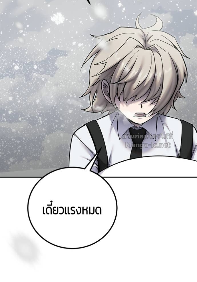 Doujin-Lc- อ่าน โดจิน มังฮวา เกาหลี ญี่ปุ่น จีน แปลไทย แกร่งเกินผู้กล้า แต่ซ่าไม่ได้ ตอนที่ 1 2 3 4 5 6 7 8 9 10 11 12 13 14 ฟรี ไม่มีโฆษณา อ่าน โดจิน Manhwa เกาหลี ญี่ปุ่น จีน เรามีครบ คัดมาให้เน้นๆ โดจิน 18+ รับประกันความฟินโดย Doujin Lc