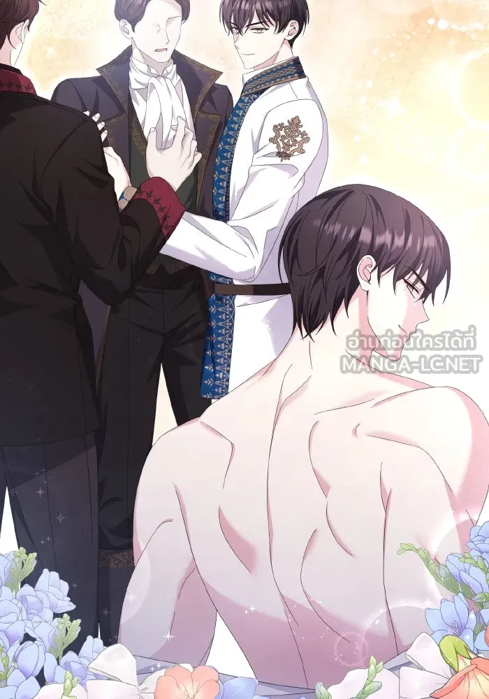 ทำแบบนี้ไม่ได้เพคะ องค์ชาย ตอนที่ 34 รูปที่ 27