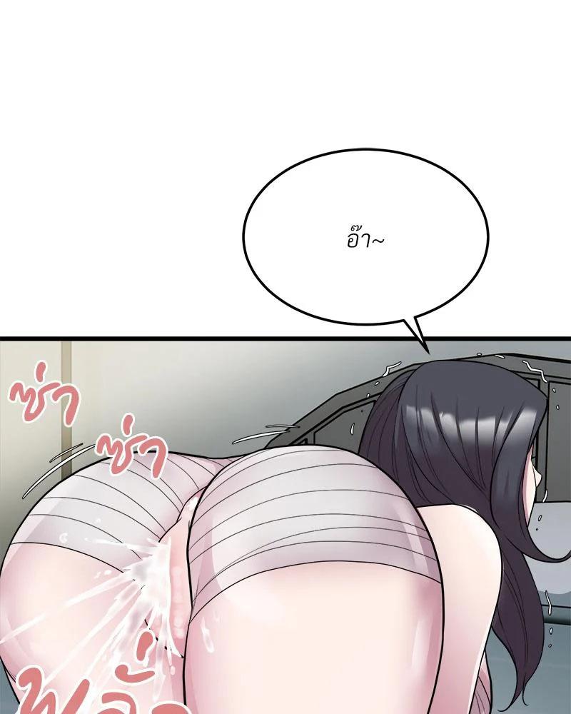 Doujin-Lc- อ่าน โดจิน มังฮวา เกาหลี ญี่ปุ่น จีน แปลไทย Taxi ตอนที่ 1 2 3 4 5 6 7 8 9 10 11 12 13 14 ฟรี ไม่มีโฆษณา อ่าน โดจิน Manhwa เกาหลี ญี่ปุ่น จีน เรามีครบ คัดมาให้เน้นๆ โดจิน 18+ รับประกันความฟินโดย  Doujin Lc