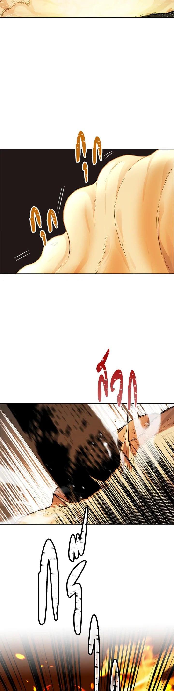 Manga-lc-com อ่านมังงะ อ่านการ์ตูน ออนไลน์ ฟรี Second Life Ranker ตอนที่ 1 2 3 4 5 6 7 8 9 10 11 12 13 14 ฟรี ไม่มีโฆษณา Manga-lc - อ่าน มังงะ อ่าน การ์ตูน ออนไลน์ อ่านมังงะ ฟรี