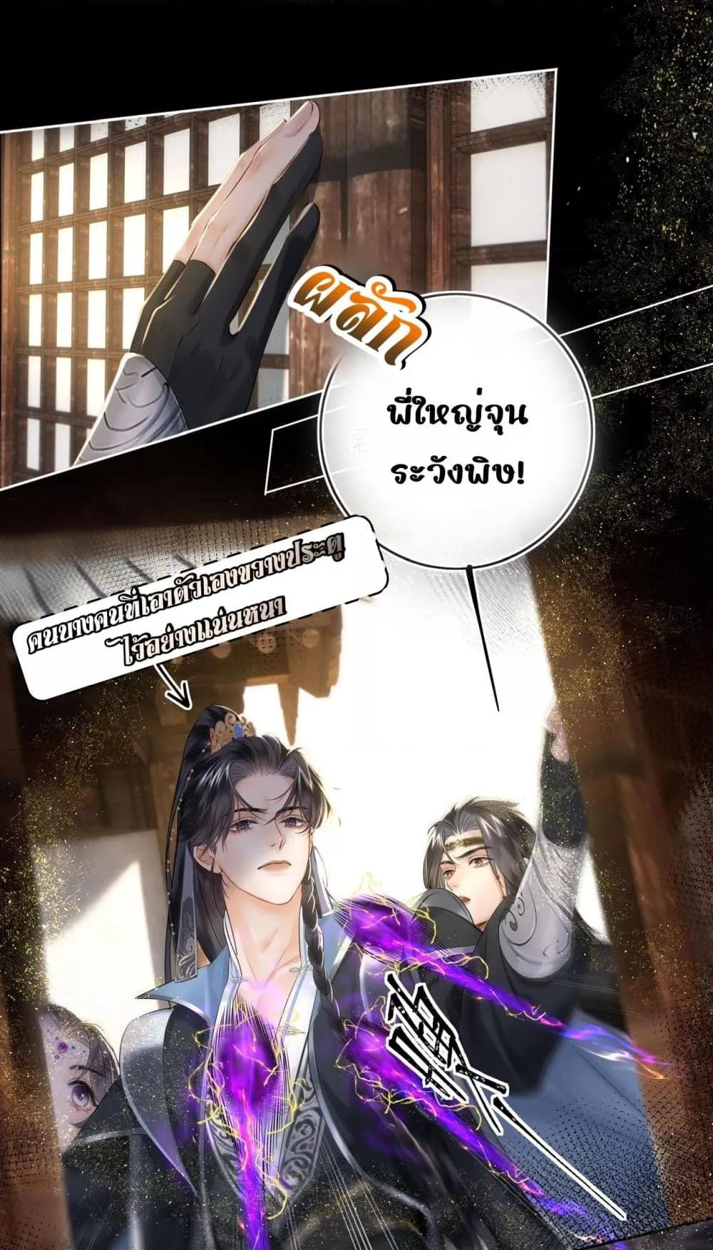 Manga-lc-com อ่านมังงะ อ่านการ์ตูน ออนไลน์ ฟรี MiracleDoctor ตอนที่ 1 2 3 4 5 6 7 8 9 10 11 12 13 14 ฟรี ไม่มีโฆษณา Manga-lc - อ่าน มังงะ อ่าน การ์ตูน ออนไลน์ อ่านมังงะ ฟรี