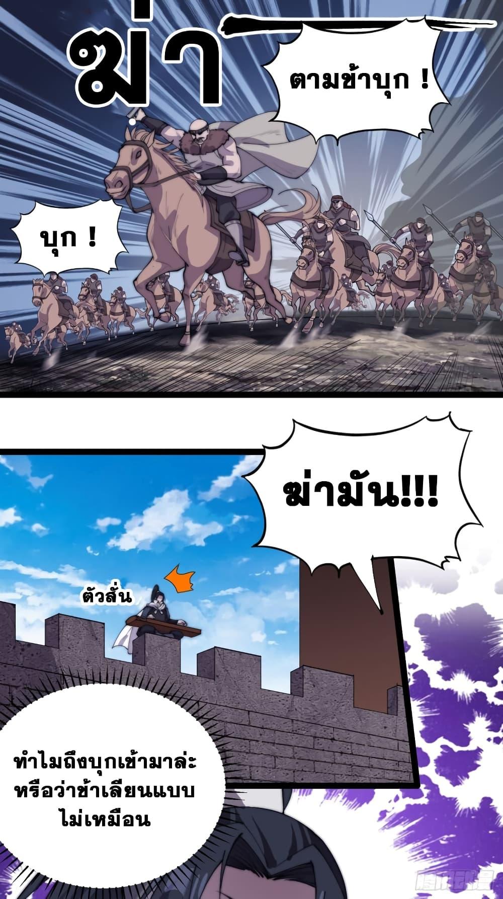 Manga-lc-com อ่านมังงะ อ่านการ์ตูน ออนไลน์ ฟรี It Starts With A Mountain ตอนที่ 1 2 3 4 5 6 7 8 9 10 11 12 13 14 ฟรี ไม่มีโฆษณา Manga-lc - อ่าน มังงะ อ่าน การ์ตูน ออนไลน์ อ่านมังงะ ฟรี