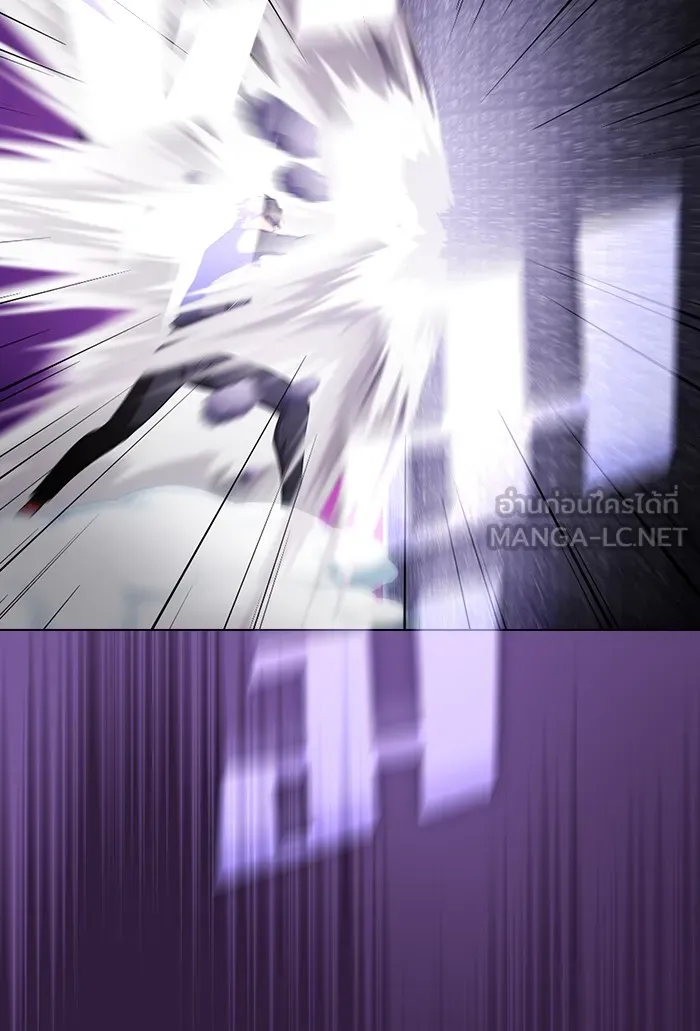 ผู้เล่นขั้นเทพแห่งหอคอยฝึกสอน ตอนที่ 136 รูปที่ 90
