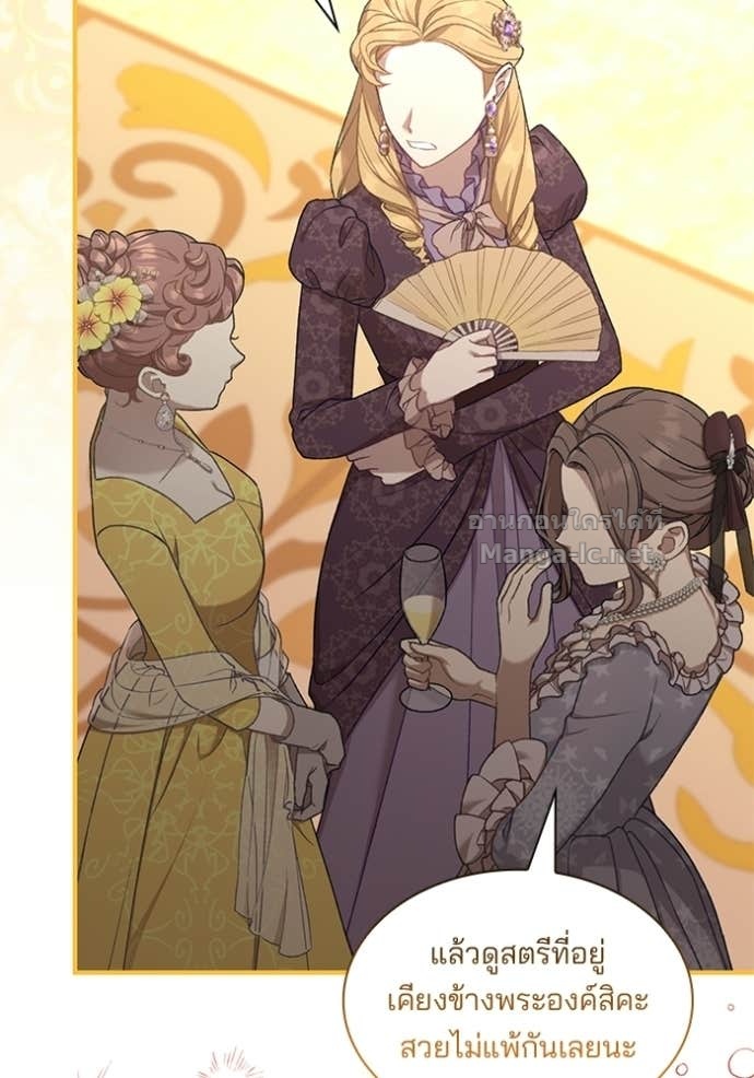Doujin-Lc- อ่าน โดจิน มังฮวา เกาหลี ญี่ปุ่น จีน แปลไทย ชายาคนสุดท้ายของเจ้าชายไร้หัวใจ ตอนที่ 1 2 3 4 5 6 7 8 9 10 11 12 13 14 ฟรี ไม่มีโฆษณา อ่าน โดจิน Manhwa เกาหลี ญี่ปุ่น จีน เรามีครบ คัดมาให้เน้นๆ โดจิน 18+ รับประกันความฟินโดย Doujin Lc