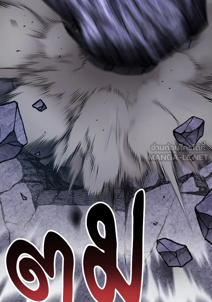 ยอดคนเลเวลทะลุ ตอนที่ 9 เหตุการณ์ไม่คาดคิด รูปที่ 24