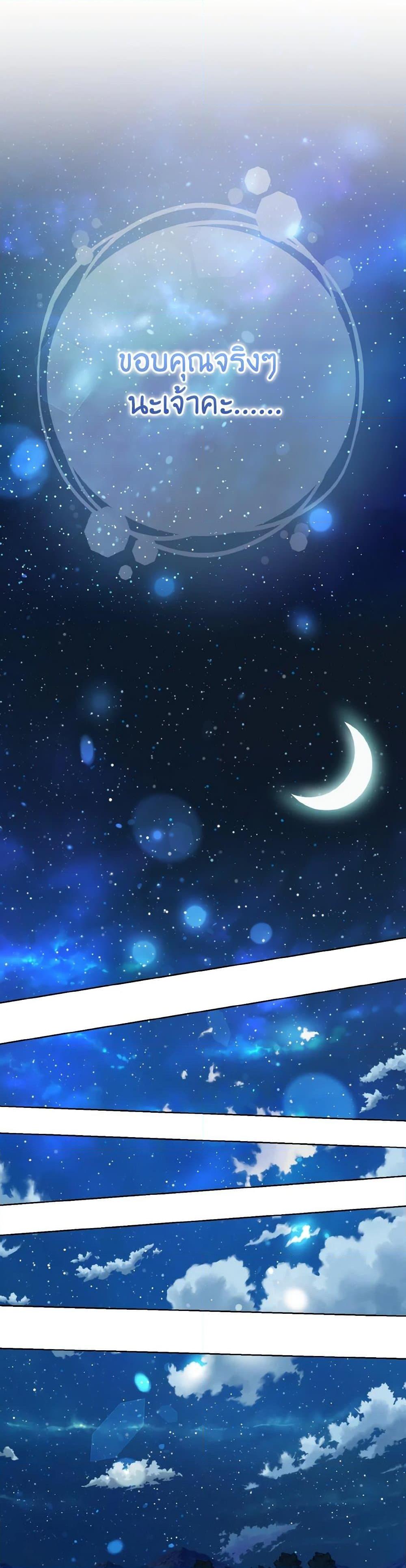 Manga-lc-com อ่านมังงะ อ่านการ์ตูน ออนไลน์ ฟรี Falling Flower, Flowing Water ตอนที่ 1 2 3 4 5 6 7 8 9 10 11 12 13 14 ฟรี ไม่มีโฆษณา Manga-lc - อ่าน มังงะ อ่าน การ์ตูน ออนไลน์ อ่านมังงะ ฟรี