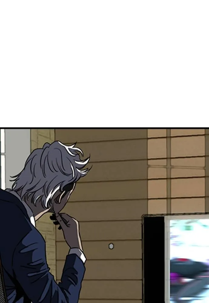 Wind Breaker ตอนที่ 242 รูปที่ 109