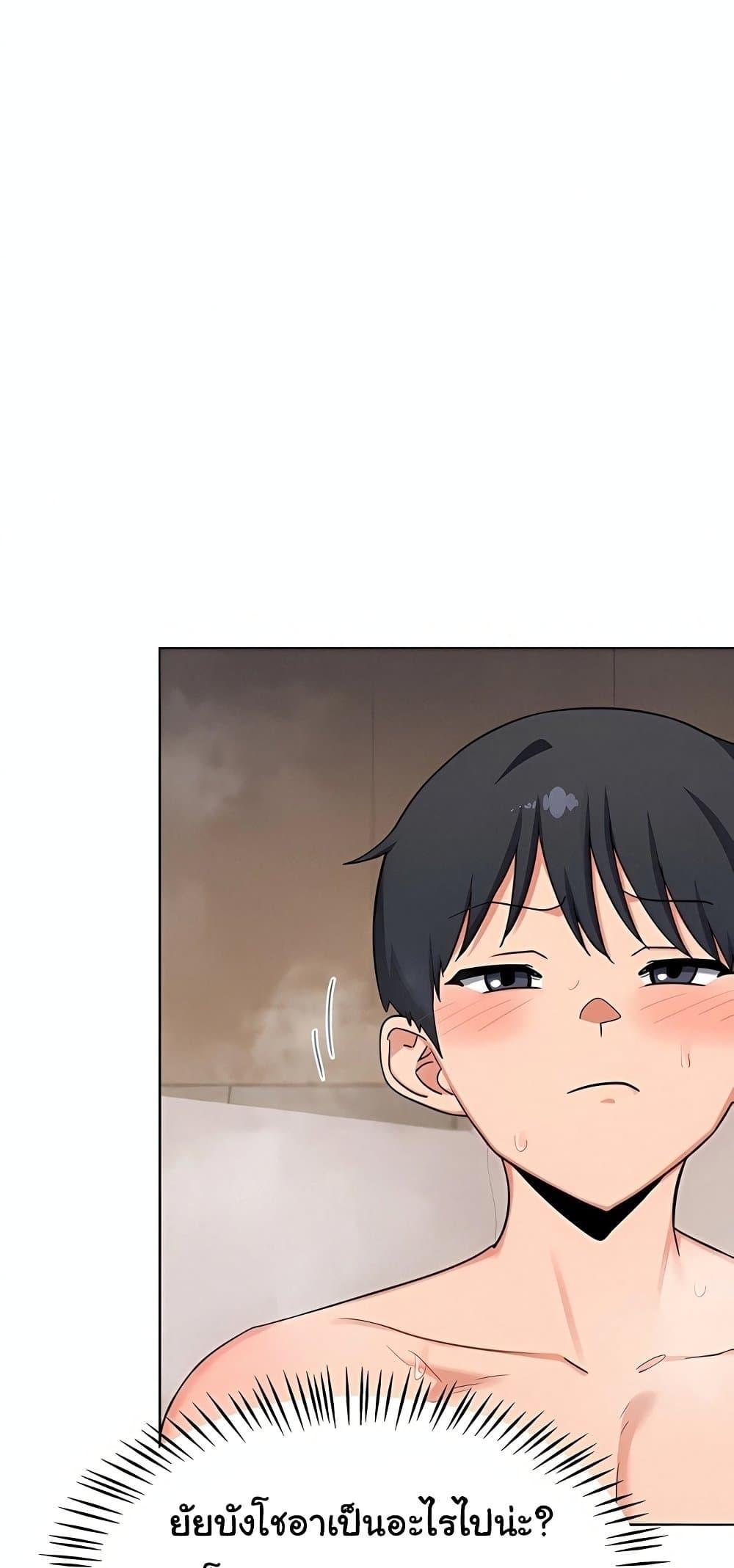 Doujin-Lc- อ่าน โดจิน มังฮวา เกาหลี ญี่ปุ่น จีน แปลไทย MILF Exchange Plan ตอนที่ 1 2 3 4 5 6 7 8 9 10 11 12 13 14 ฟรี ไม่มีโฆษณา อ่าน โดจิน Manhwa เกาหลี ญี่ปุ่น จีน เรามีครบ คัดมาให้เน้นๆ โดจิน 18+ รับประกันความฟินโดย  Doujin Lc
