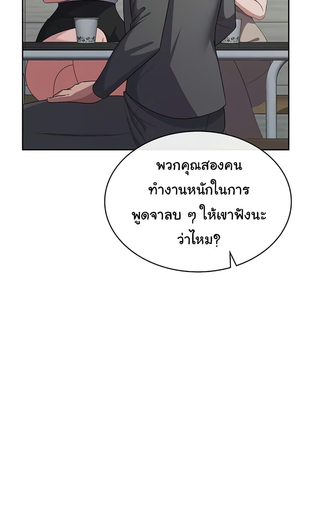 Doujin-Lc- อ่าน โดจิน มังฮวา เกาหลี ญี่ปุ่น จีน แปลไทย Tax Girlfriend ตอนที่ 1 2 3 4 5 6 7 8 9 10 11 12 13 14 ฟรี ไม่มีโฆษณา อ่าน โดจิน Manhwa เกาหลี ญี่ปุ่น จีน เรามีครบ คัดมาให้เน้นๆ โดจิน 18+ รับประกันความฟินโดย  Doujin Lc