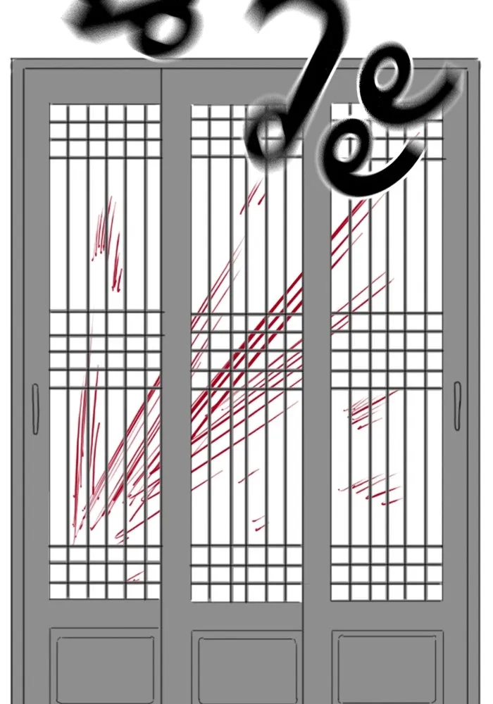 Reality Quest ตอนที่ ตอนพิเศษ  การล็อกประตูของคุณปู่ รูปที่ 122