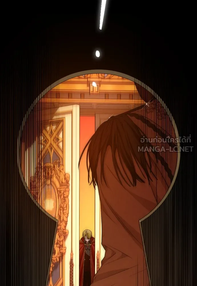 เลดี้มินต์ ตอนที่ 99 รูปที่ 72