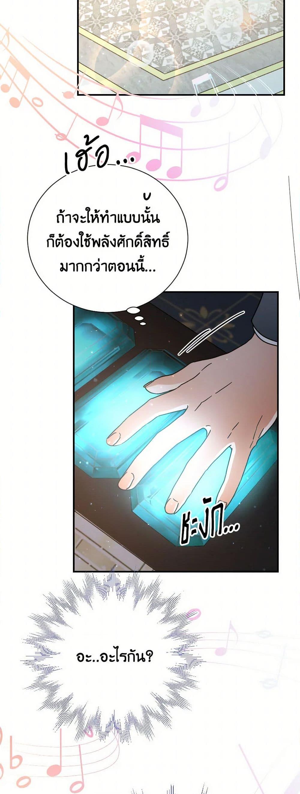 Manga-lc-com อ่านมังงะ อ่านการ์ตูน ออนไลน์ ฟรี Lady Baby ตอนที่ 1 2 3 4 5 6 7 8 9 10 11 12 13 14 ฟรี ไม่มีโฆษณา Manga-lc - อ่าน มังงะ อ่าน การ์ตูน ออนไลน์ อ่านมังงะ ฟรี