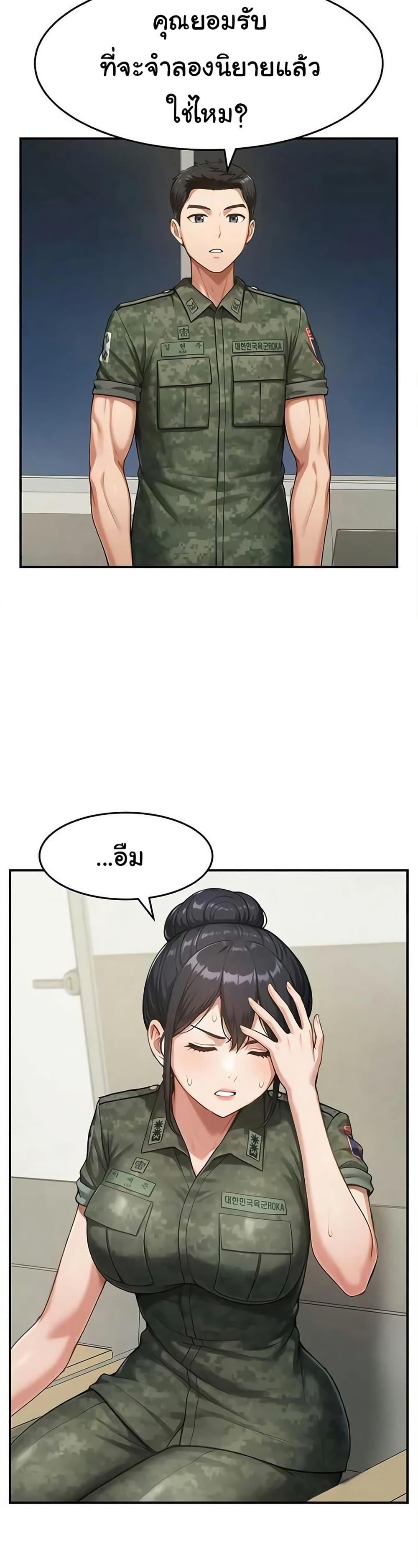 Doujin-Lc- อ่าน โดจิน มังฮวา เกาหลี ญี่ปุ่น จีน แปลไทย Women’s Army ตอนที่ 1 2 3 4 5 6 7 8 9 10 11 12 13 14 ฟรี ไม่มีโฆษณา อ่าน โดจิน Manhwa เกาหลี ญี่ปุ่น จีน เรามีครบ คัดมาให้เน้นๆ โดจิน 18+ รับประกันความฟินโดย  Doujin Lc