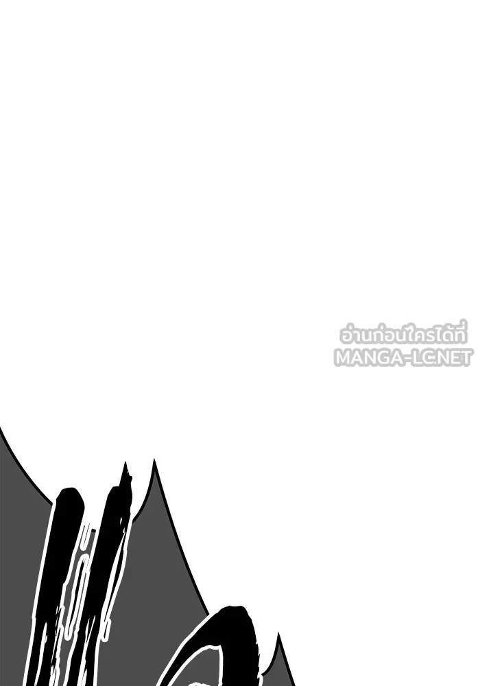 +99 ท่อนไม้พร้อมบวก ตอนที่ 45 ความสุขุม รูปที่ 225