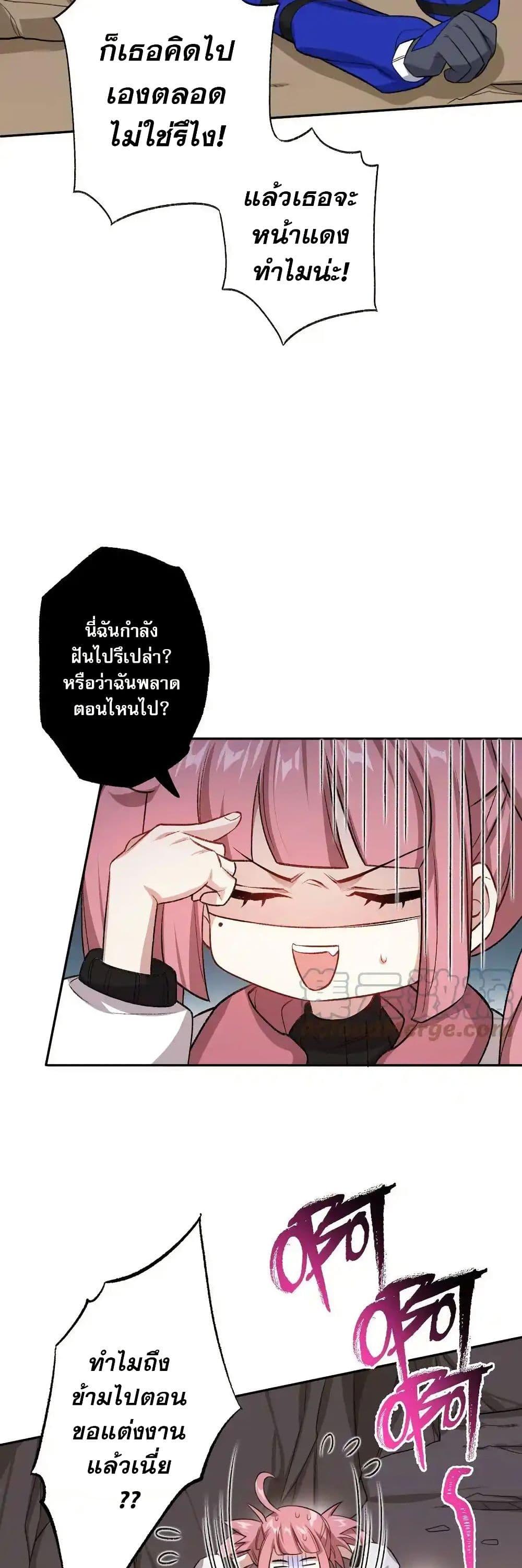 Manga-lc-com อ่านมังงะ อ่านการ์ตูน ออนไลน์ ฟรี An Hai Ji Yuan ตอนที่ 1 2 3 4 5 6 7 8 9 10 11 12 13 14 ฟรี ไม่มีโฆษณา Manga-lc - อ่าน มังงะ อ่าน การ์ตูน ออนไลน์ อ่านมังงะ ฟรี