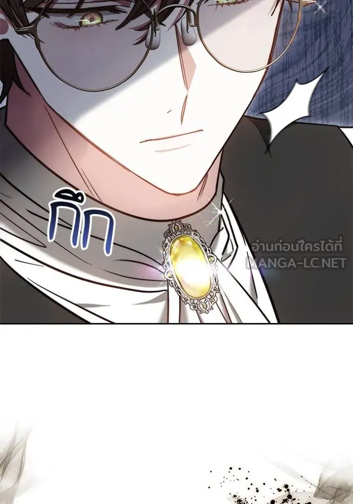 เจ้าสาวอัคนีดำ ตอนที่ 68 รูปที่ 39